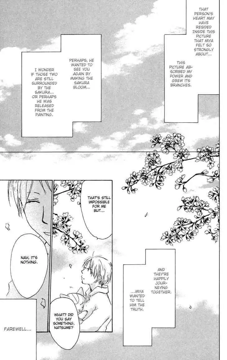 Natsume Yuujinchou Chapter 15 38